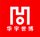 华宇世博版权管理系统